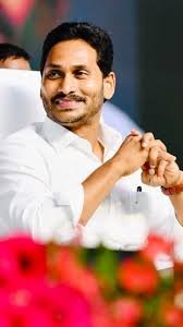Jagan Anna Jagan Anna